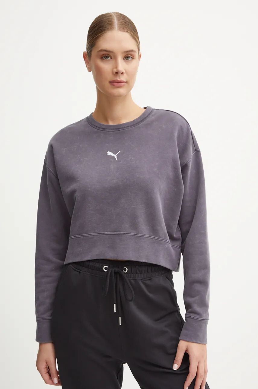 Толстовка Puma из хлопка, серый
Толстовка Puma из хлопка, серый