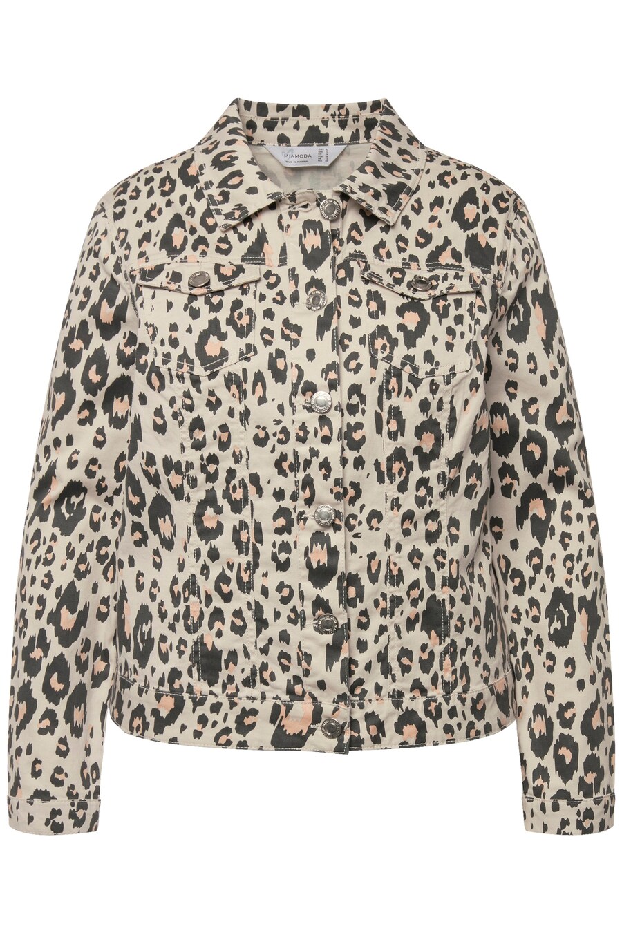 Демисезонная куртка MIAMODA, Beige
Демисезонная куртка MIAMODA, Beige