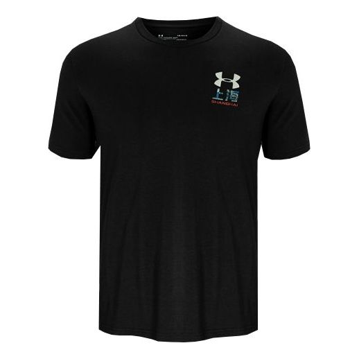 Футболка Under Armour Shanghai City Short Sleeve Unisex Black, черный
Футболка Under Armour Shanghai City Short Sleeve Unisex Black, черный