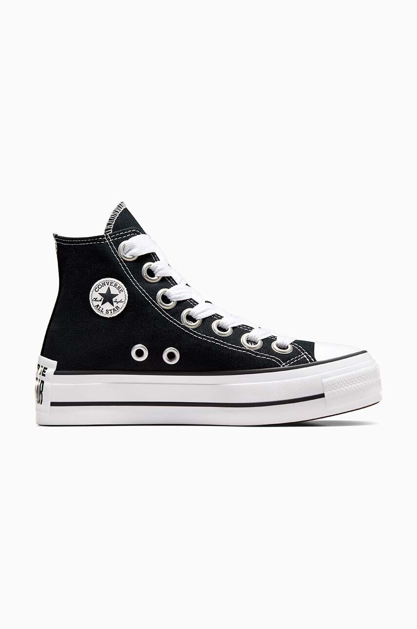 Кроссовки Converse Chuck Taylor All Star Lift, черный
Кроссовки Converse Chuck Taylor All Star Lift, черный