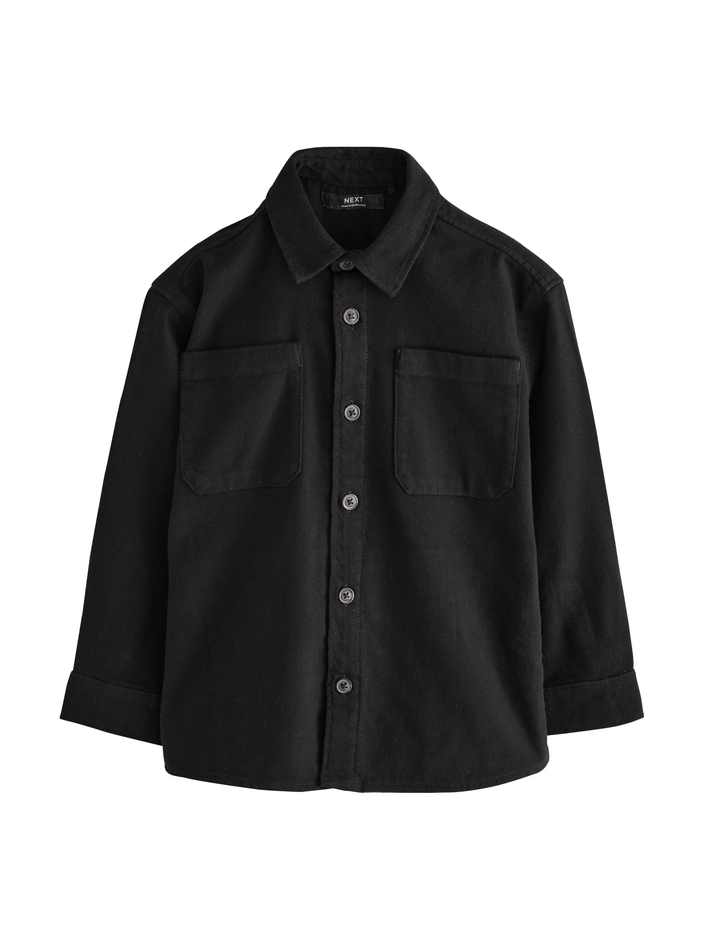 Next Куртка для межсезонья в черном цвете
Next Куртка для межсезонья в черном цвете