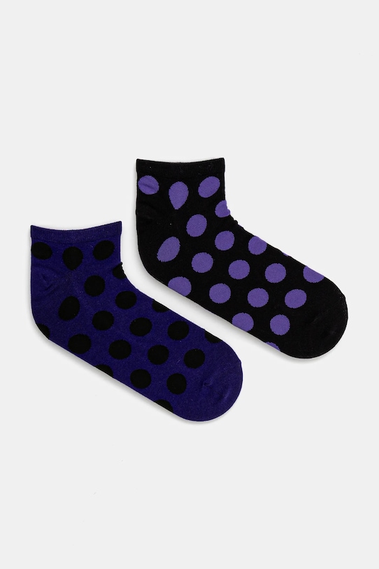 Хлопковые носки 2 пары Medicine, мультиколор
Хлопковые носки 2 пары Medicine, мультиколор