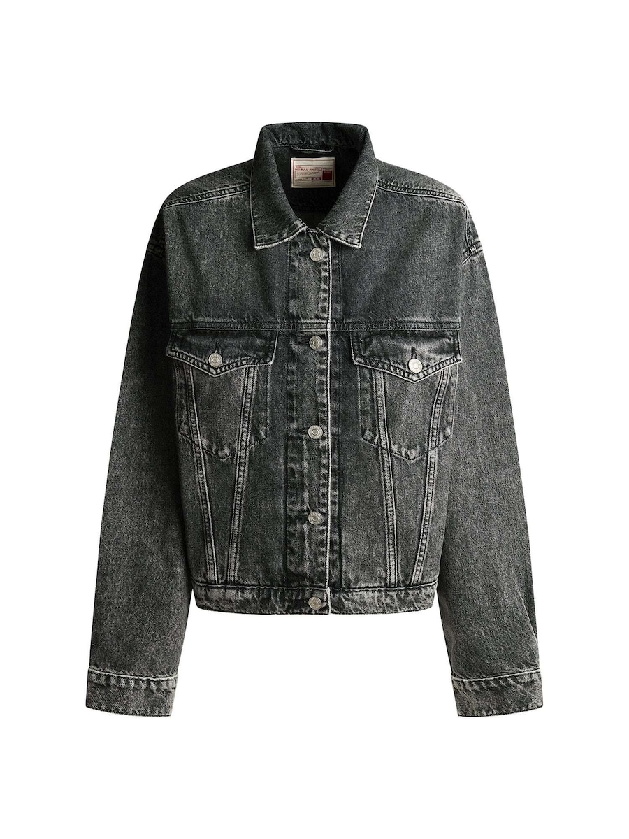 Куртка межсезонная Red Bull Racing x Pepe Jeans Red Bull Racing, светло-серый/темно-серый
Куртка межсезонная Red Bull Racing x Pepe Jeans Red Bull Racing, светло-серый/темно-серый