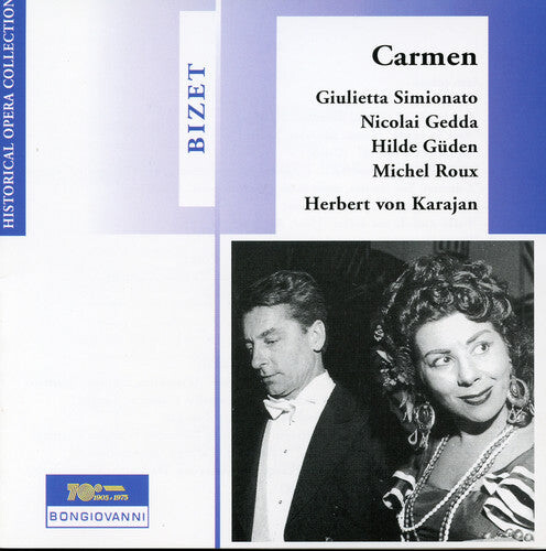 CD диск Bizet / Simionato / Gedda / Guden: Carmen 
CD диск Bizet / Simionato / Gedda / Guden: Carmen