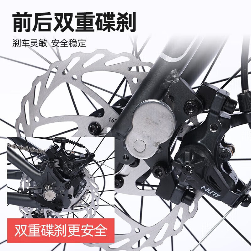 Складной велосипед Phoenix Shimano 20-дюймовый сверхлегкий, красный
Складной велосипед Phoenix Shimano 20-дюймовый сверхлегкий, красный