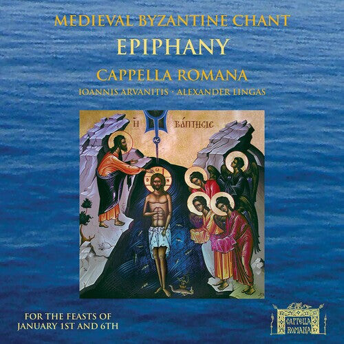 CD диск Cappella Romana / Lingas: Epiphany: For the Feasts of
CD диск Cappella Romana / Lingas: Epiphany: For the Feasts of