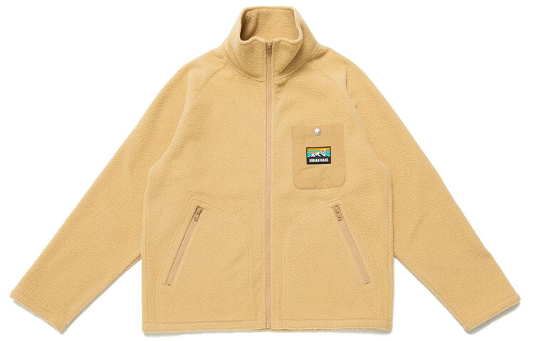 Куртка унисекс Human Made, желтый
Куртка унисекс Human Made, желтый