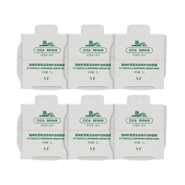 Снежная трава питательная восстанавливающая аппликация лицевые маска успокаивающая подтягивающая 7g VT
Снежная трава питательная восстанавливающая аппликация лицевые маска успокаивающая подтягивающая 7g VT