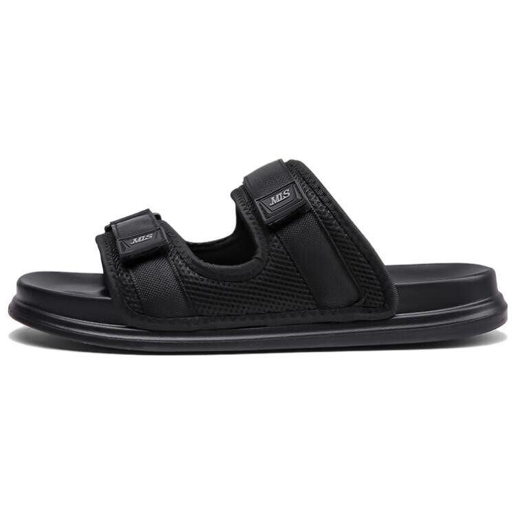 Шлепанцы мужские черный Mulinsen
Шлепанцы мужские черный Mulinsen