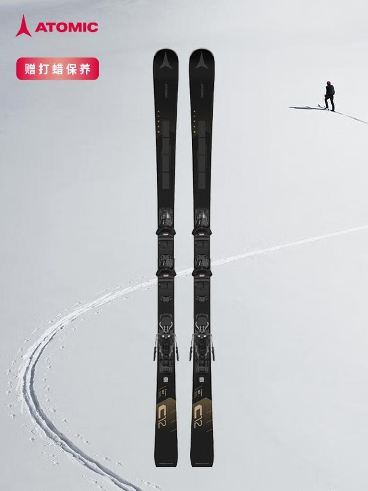 Atomic Женские лыжи CLOUDC, продвинутый уровень, женская модель, CLOUD C12, чёрный, AASS03, 161 см
Atomic Женские лыжи CLOUDC, продвинутый уровень, женская модель, CLOUD C12, чёрный, AASS03, 161 см