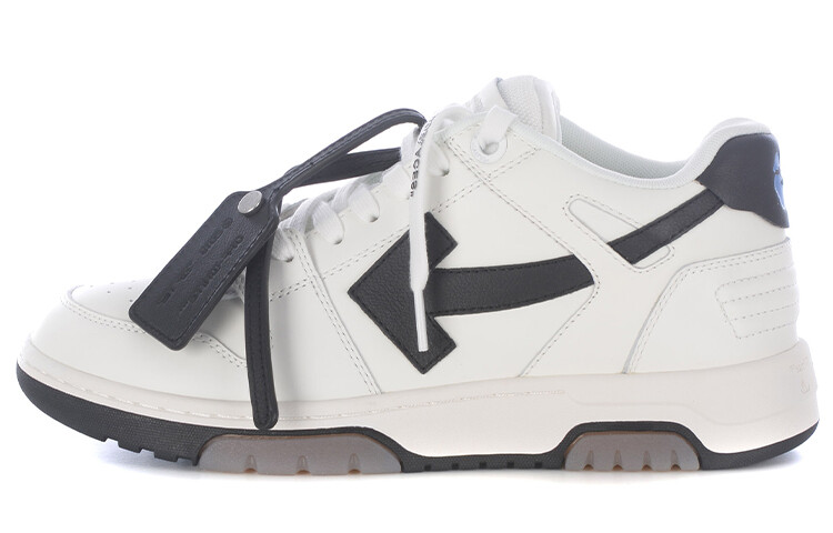 Кроссовки мужские Off-White, белый / черный
Кроссовки мужские Off-White, белый / черный