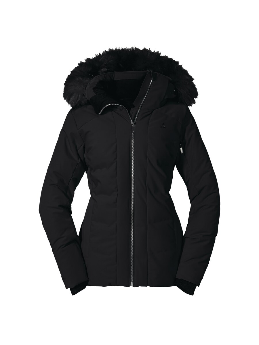 Спортивная куртка Schöffel Maribor, черный
Спортивная куртка Schöffel Maribor, черный