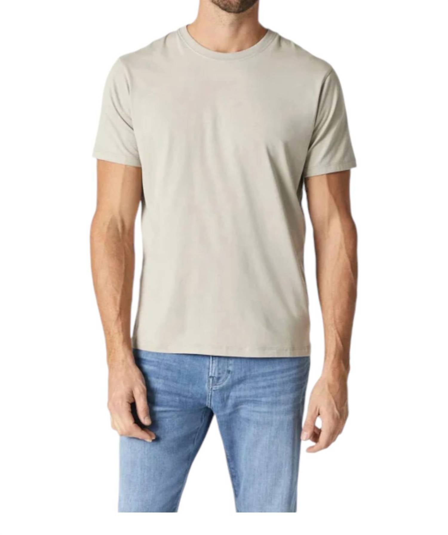 Футболка натурального цвета с серебристой подкладкой mavi, цвет silver lining
Футболка натурального цвета с серебристой подкладкой mavi, цвет silver lining