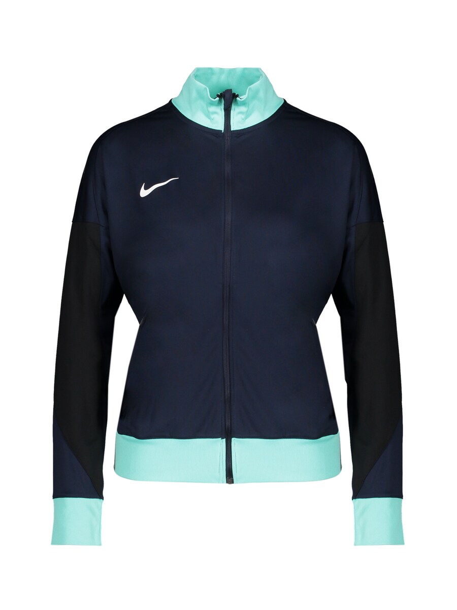 Спортивная куртка NIKE, Dark blue
Спортивная куртка NIKE, Dark blue