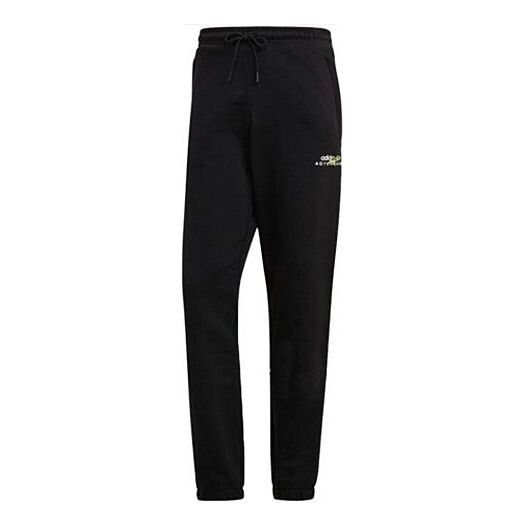 Спортивные штаны adidas originals Running Training Stay Warm Lacing Casual Sports Pants Black, черный
Спортивные штаны adidas originals Running Training Stay Warm Lacing Casual Sports Pants Black, черный