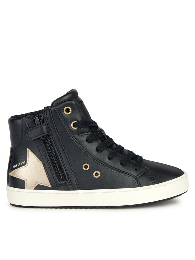 Кроссовки Geox, черный 
Кроссовки Geox, черный