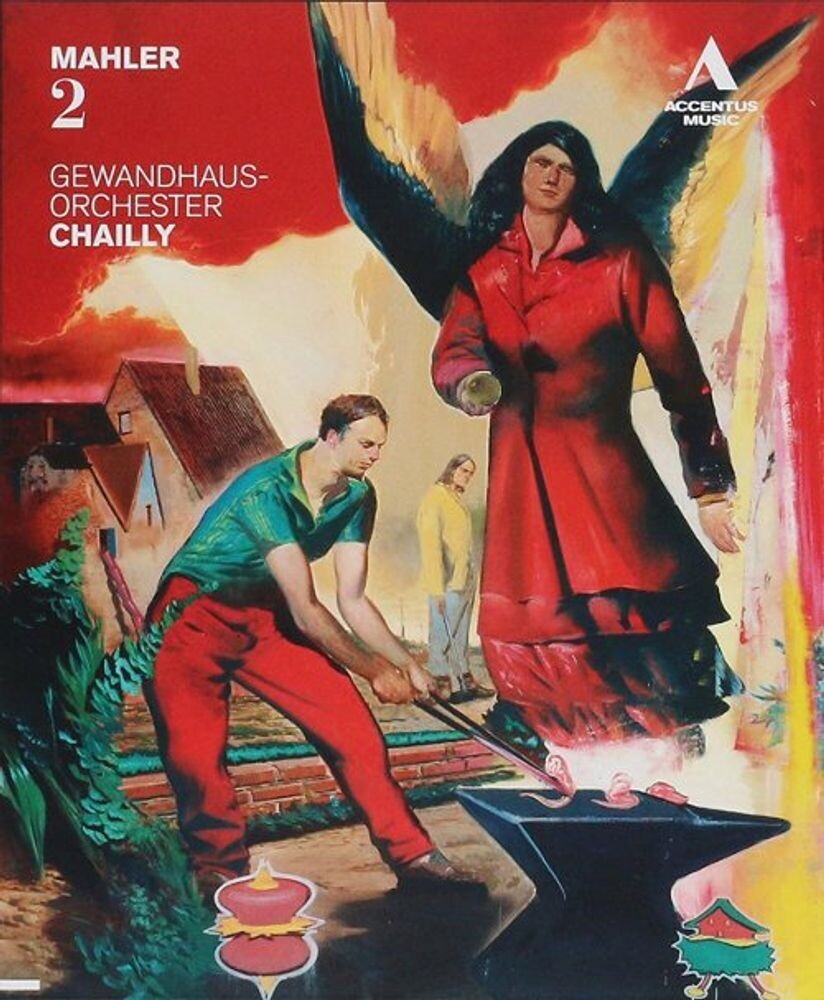 Диск Blu-ray Symphony No. 2
Диск Blu-ray Symphony No. 2