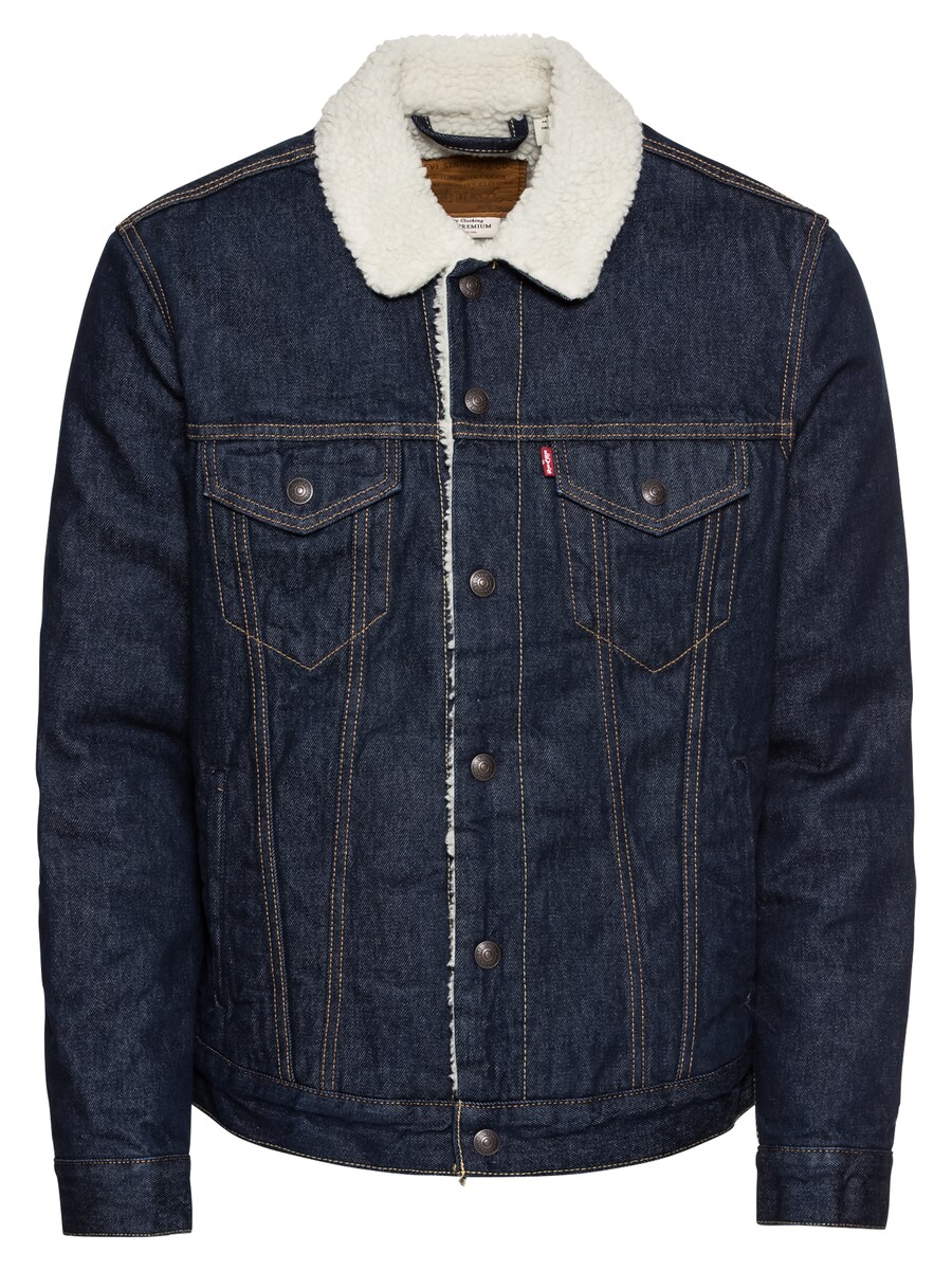 Межсезонная куртка LEVI'S , синий деним
Межсезонная куртка LEVI'S , синий деним