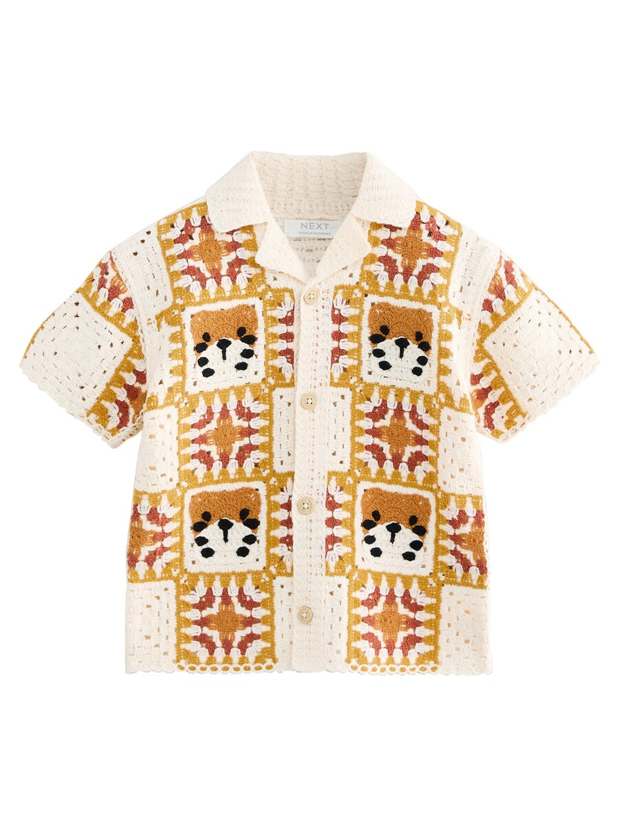 Вязаный кардиган Next, светло-бежевый
Вязаный кардиган Next, светло-бежевый