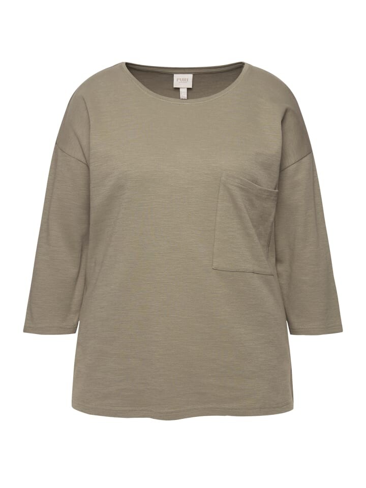 Футболка Ulla Popken, цвет stein grau
Футболка Ulla Popken, цвет stein grau