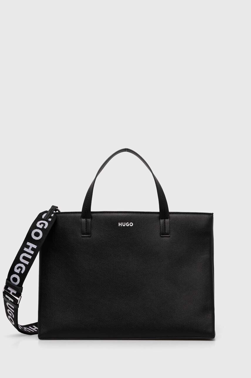 Сумка ХЮГО Hugo, черный
Сумка ХЮГО Hugo, черный