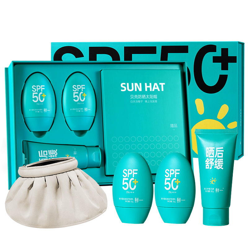 Наборы для ухода за кожей Unisex Fresh One
Наборы для ухода за кожей Unisex Fresh One