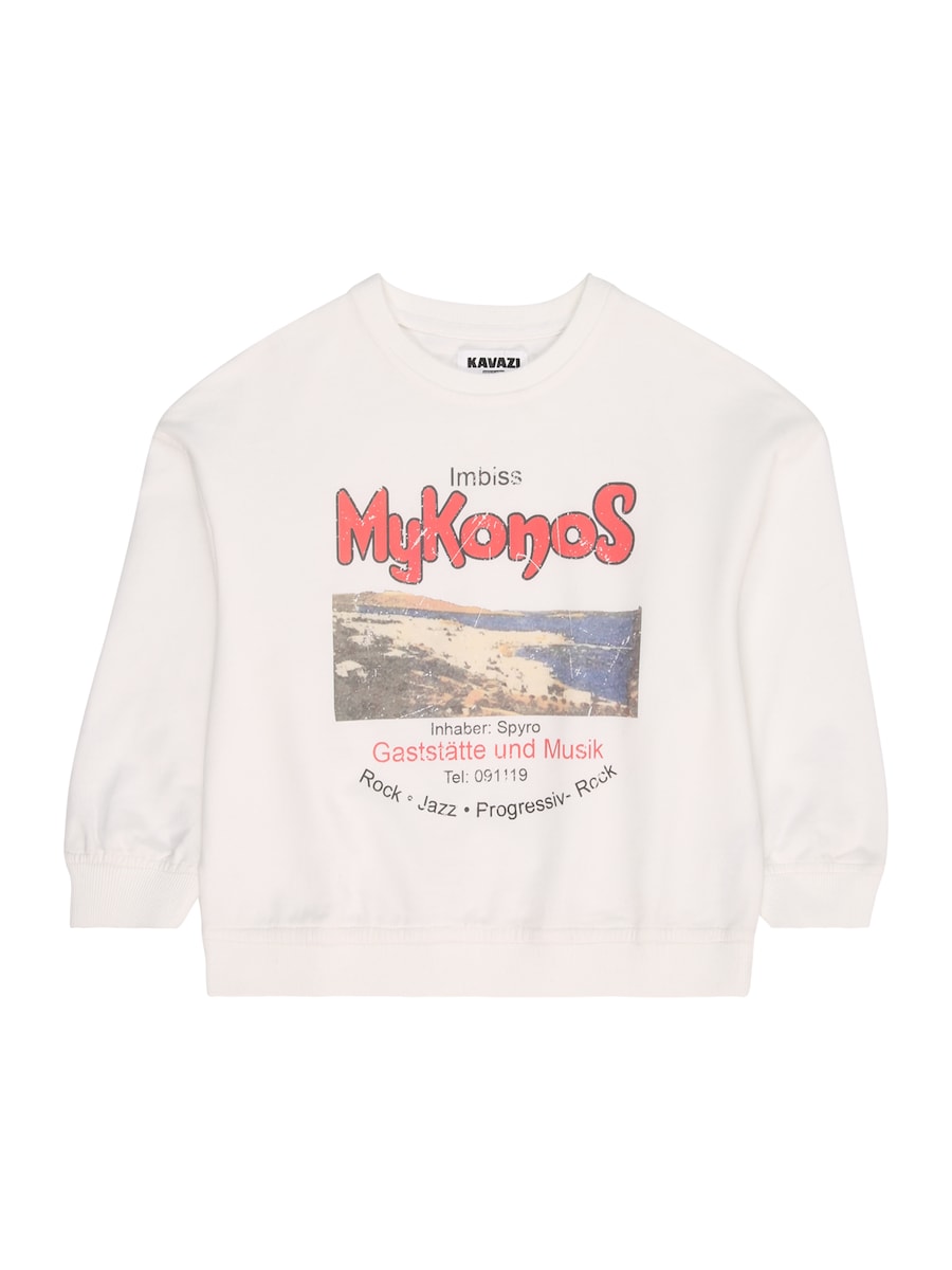 Свитер KAVAZI, белый
Свитер KAVAZI, белый