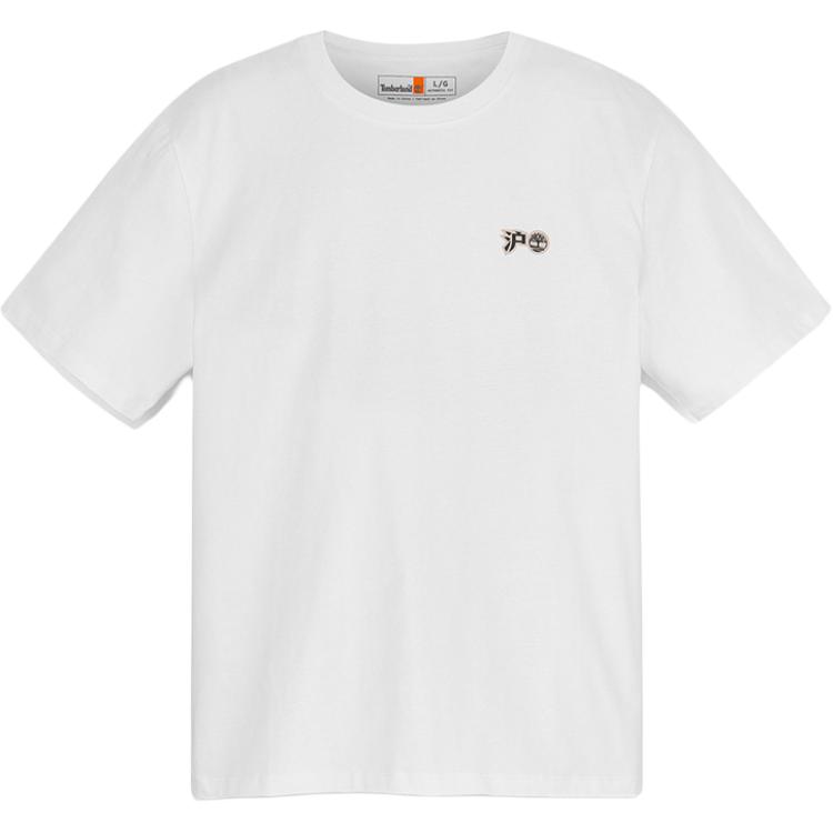 Timberland Футболка унисекс белая, Белый, Timberland Футболка унисекс белая
Timberland Футболка унисекс белая, Белый, Timberland Футболка унисекс белая