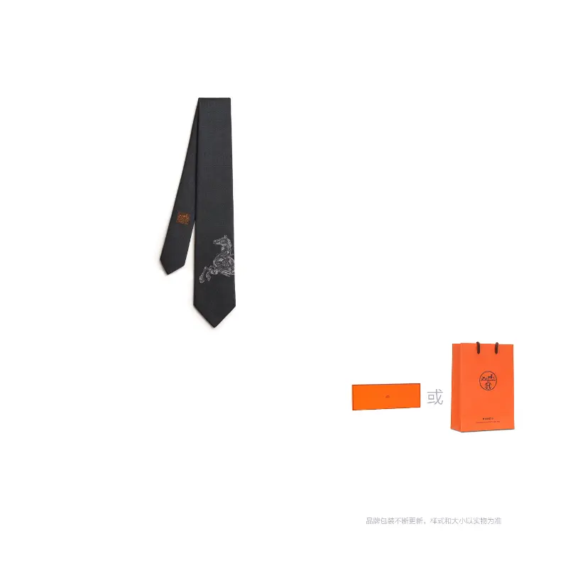 HERMES Шёлковый галстук, Black
HERMES Шёлковый галстук, Black