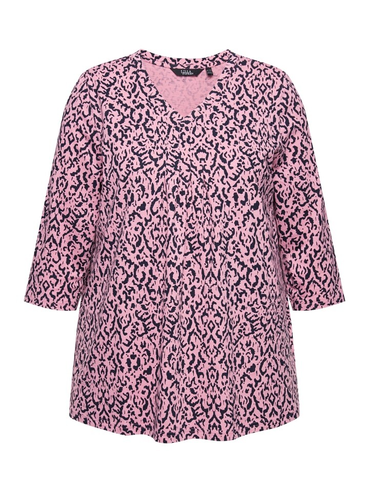 Лонгслив Ulla Popken Longsleeve, цвет himbeere
Лонгслив Ulla Popken Longsleeve, цвет himbeere