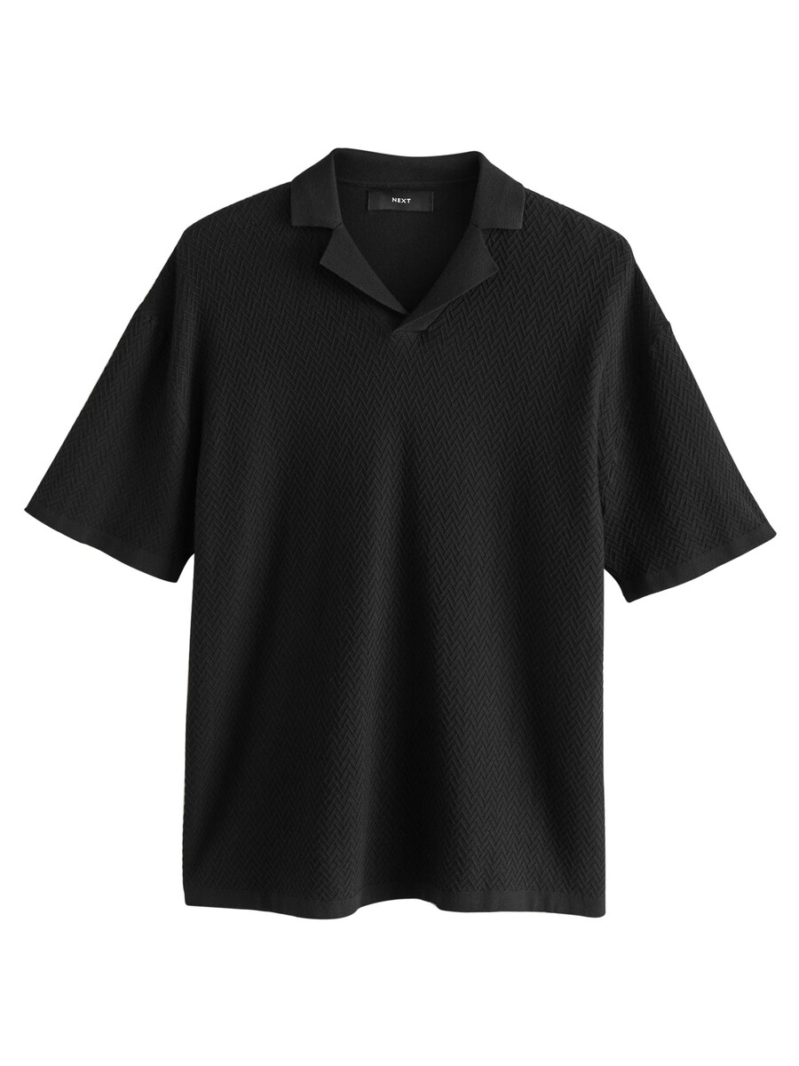 Рубашка Next, черный
Рубашка Next, черный
