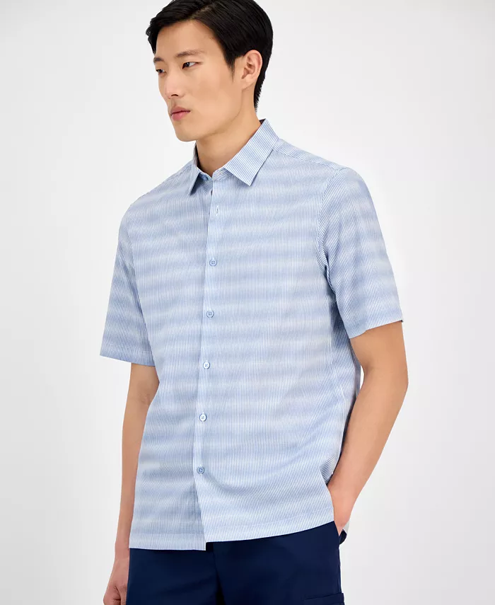 Мужская рубашка с фактурной полоской Alfani, синий
Мужская рубашка с фактурной полоской Alfani, синий