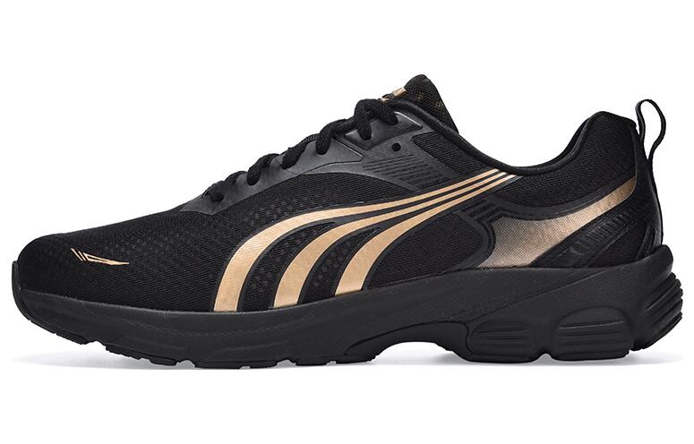 Кроссовки для бега унисекс с низким верхом, черный/золотой Do-Win
Кроссовки для бега унисекс с низким верхом, черный/золотой Do-Win