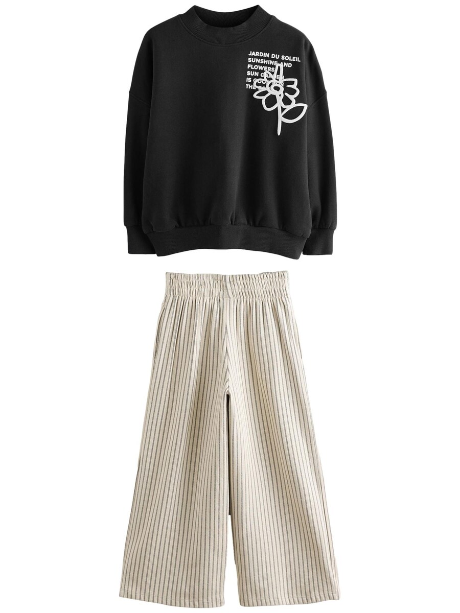 Набор Next, бежевый/черный
Набор Next, бежевый/черный