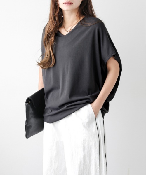 Футболка с коконным силуэтом Lesperance, серый
Футболка с коконным силуэтом Lesperance, серый