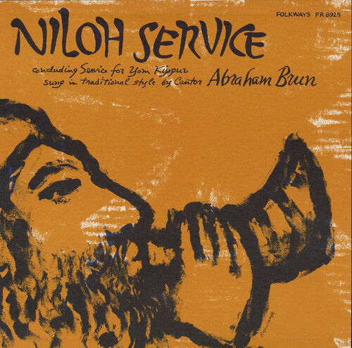 CD диск Brun, Abraham: Niloh Service: Concluding Service for Yom Kippur
CD диск Brun, Abraham: Niloh Service: Concluding Service for Yom Kippur