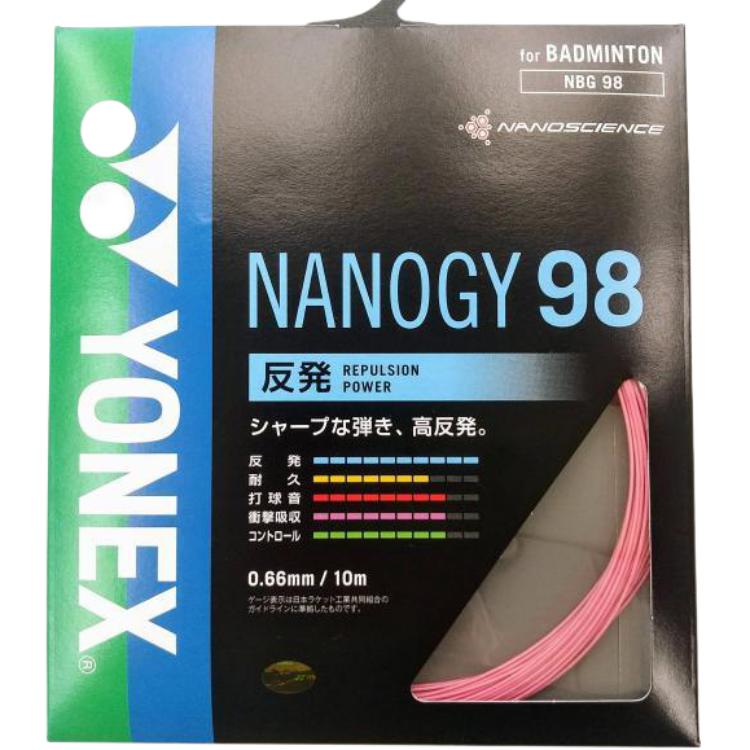 Растягивающиеся струны для бадминтонной ракетки Nylon Unisex 10m YONEX
Растягивающиеся струны для бадминтонной ракетки Nylon Unisex 10m YONEX