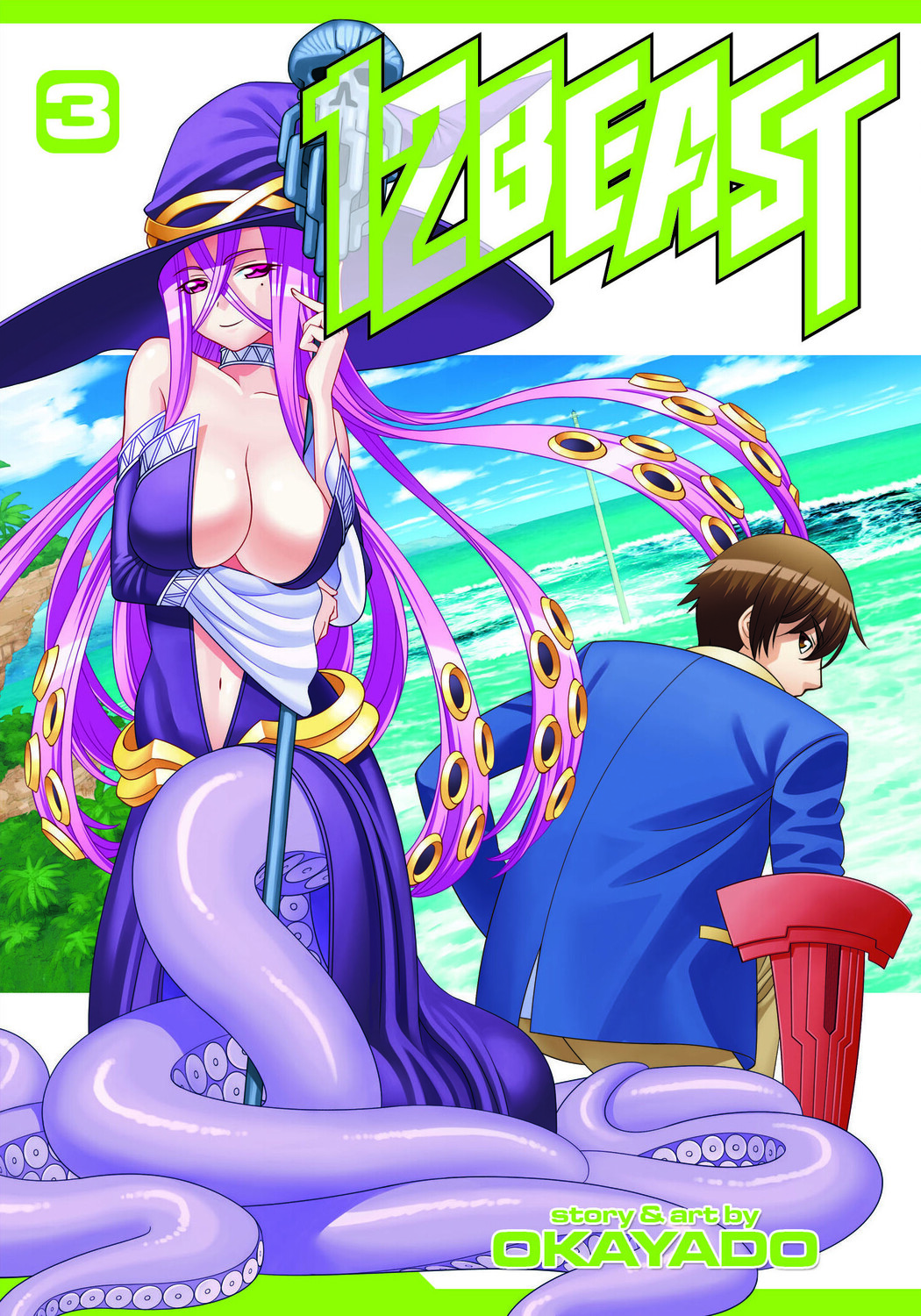 Манга 12 Beast Manga Volume 3
Манга 12 Beast Manga Volume 3