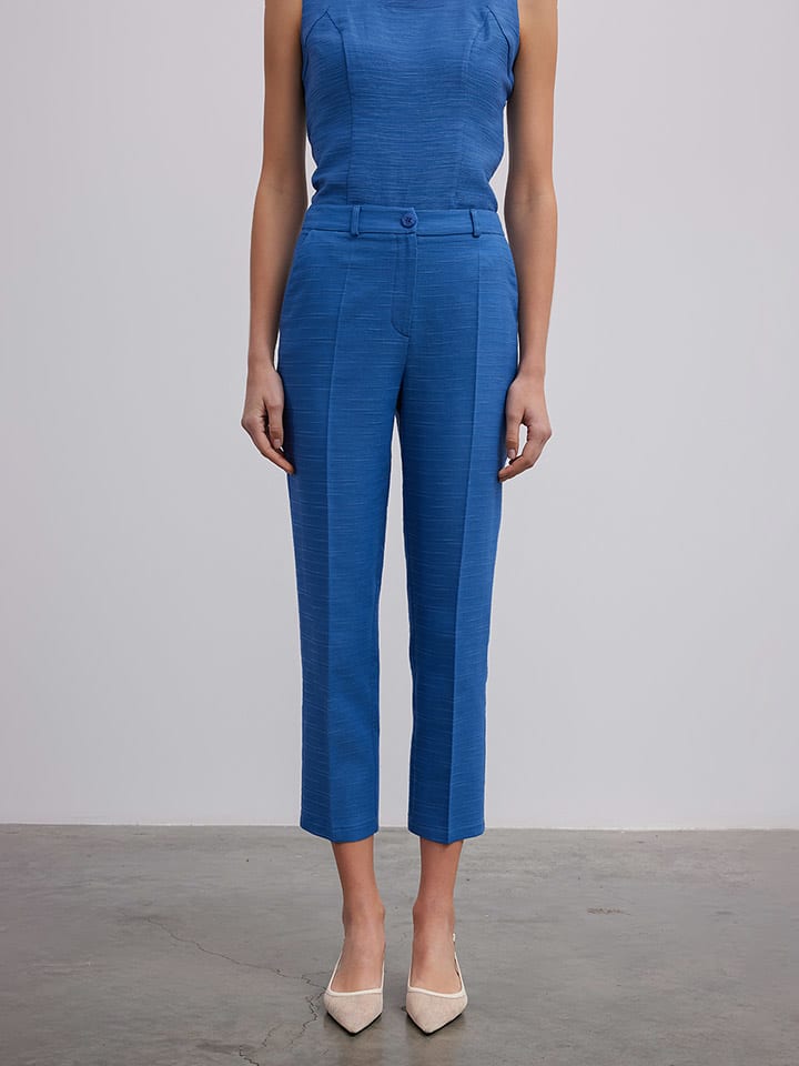 Тканевые брюки BGN, синий
Тканевые брюки BGN, синий