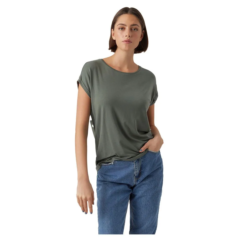 Футболка Vero Moda Ava Plain, зеленый
Футболка Vero Moda Ava Plain, зеленый