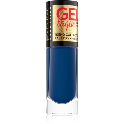 Eveline Cosmetics 7 Days Gel Laque Nail Enamel - Цвет 222, 8 мл
Eveline Cosmetics 7 Days Gel Laque Nail Enamel - Цвет 222, 8 мл