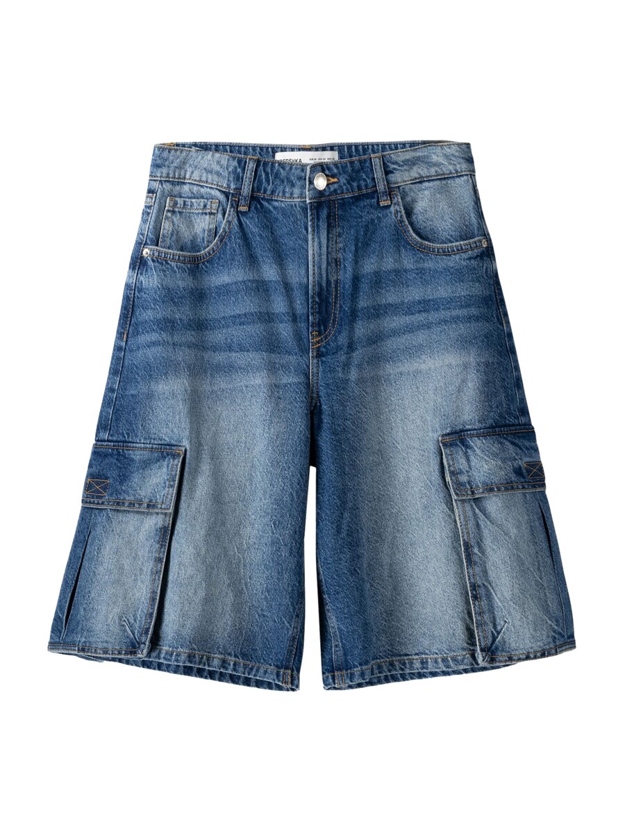 Джинсы-карго свободного кроя Bershka, темно-синий
Джинсы-карго свободного кроя Bershka, темно-синий