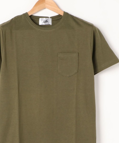 Футболка однотонная с коротким рукавом, круглым вырезом и карманом ARCHIVER, цвет хаки
Футболка однотонная с коротким рукавом, круглым вырезом и карманом ARCHIVER, цвет хаки