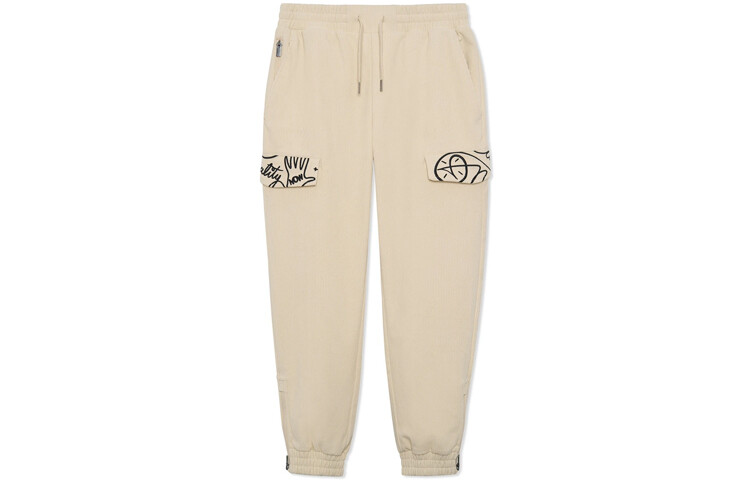 Wade Collection Трикотажные спортивные штаны мужские цвета хаки Lining, хаки
Wade Collection Трикотажные спортивные штаны мужские цвета хаки Lining, хаки