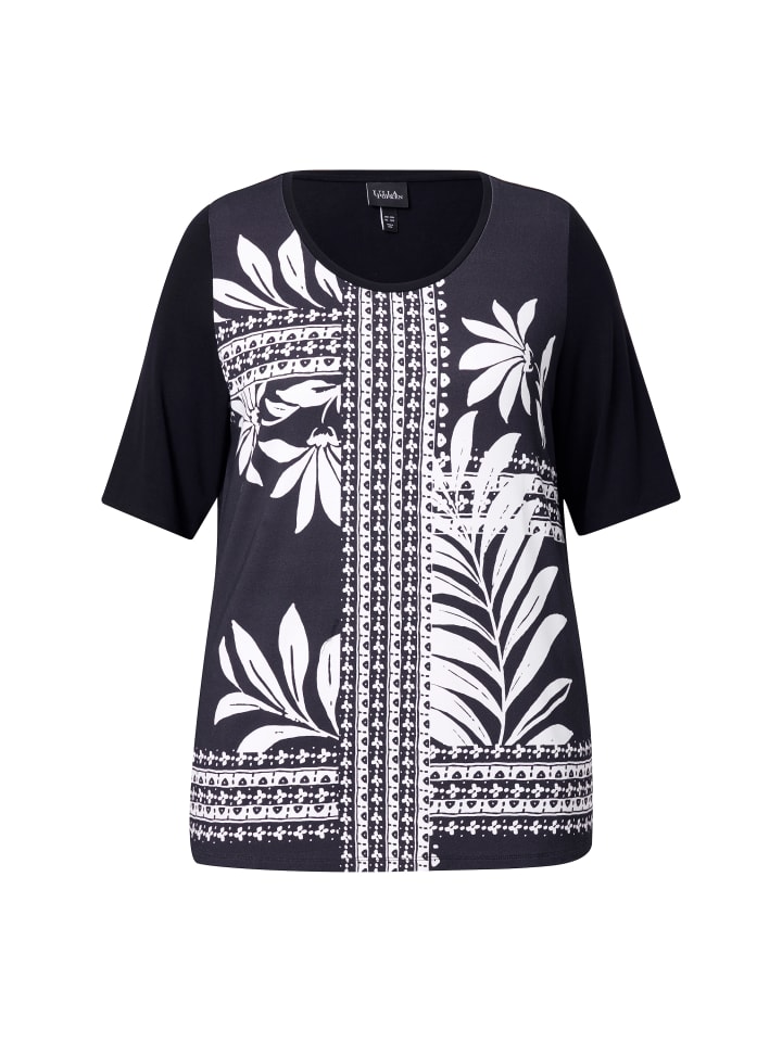 Футболка Ulla Popken, черный
Футболка Ulla Popken, черный