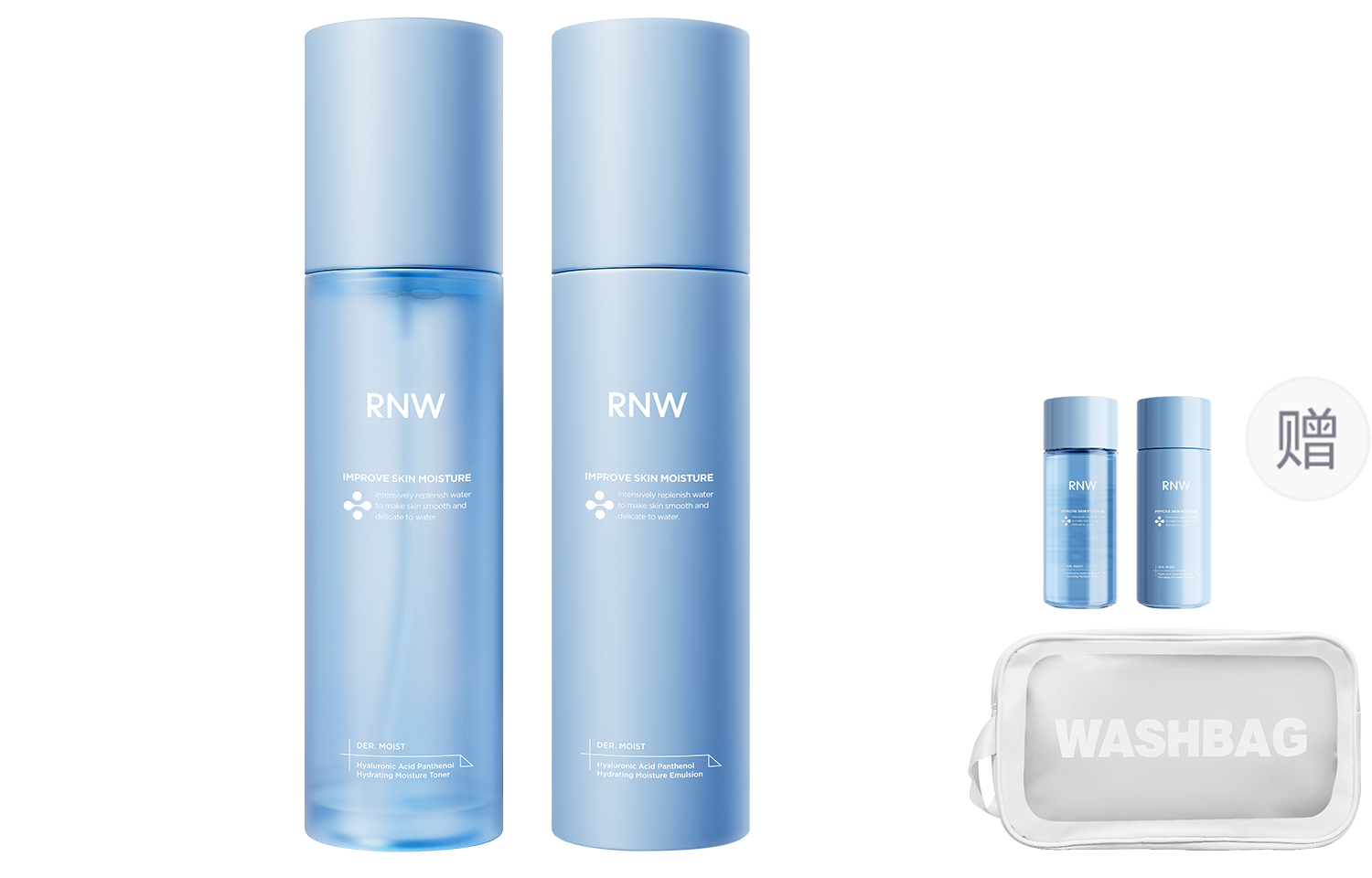 Наборы для ухода за кожей Unisex RNW
Наборы для ухода за кожей Unisex RNW