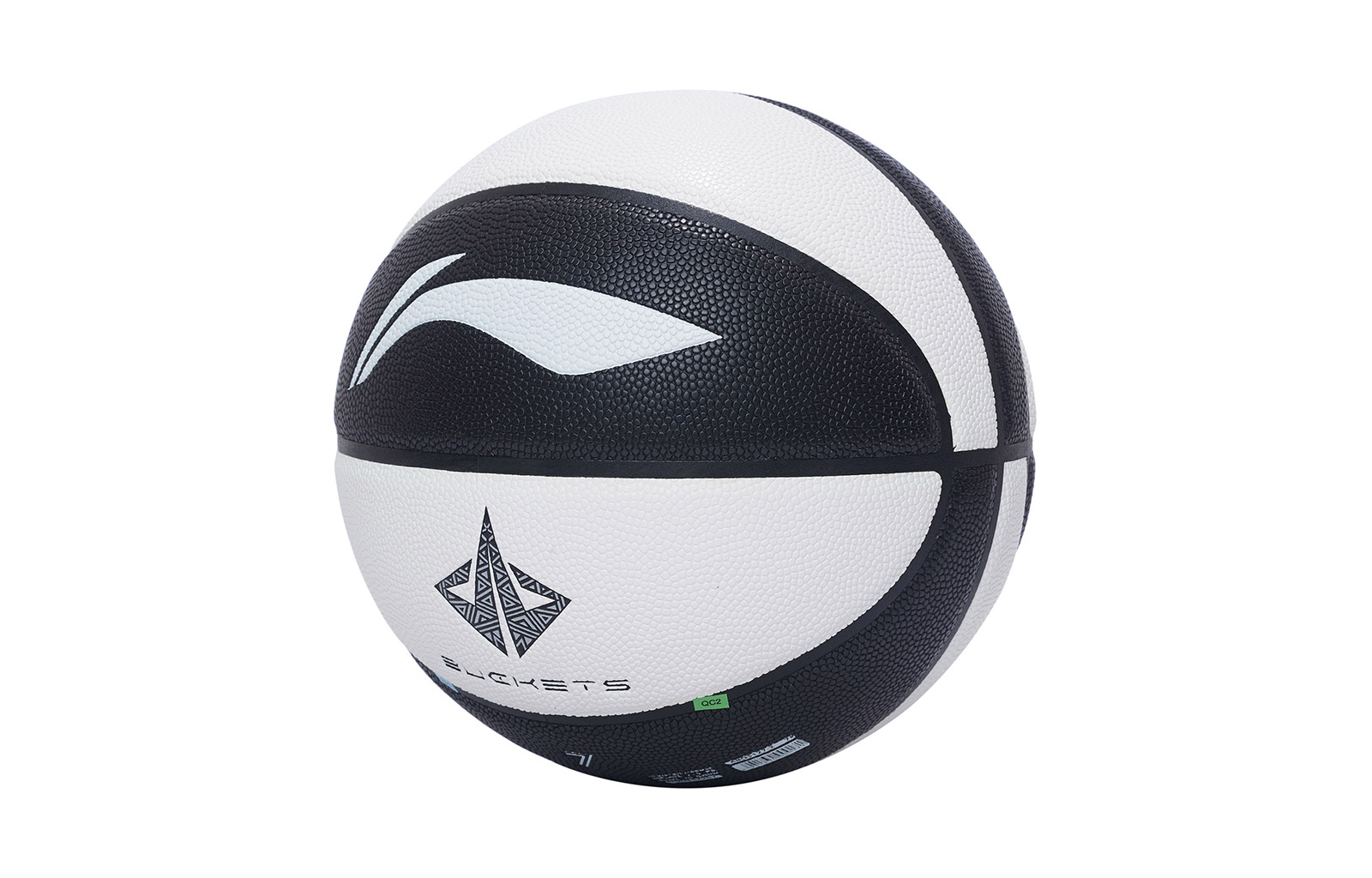 LINING Баскетбольный мяч PU черно-белый размер 7 тренировочный унисекс
LINING Баскетбольный мяч PU черно-белый размер 7 тренировочный унисекс