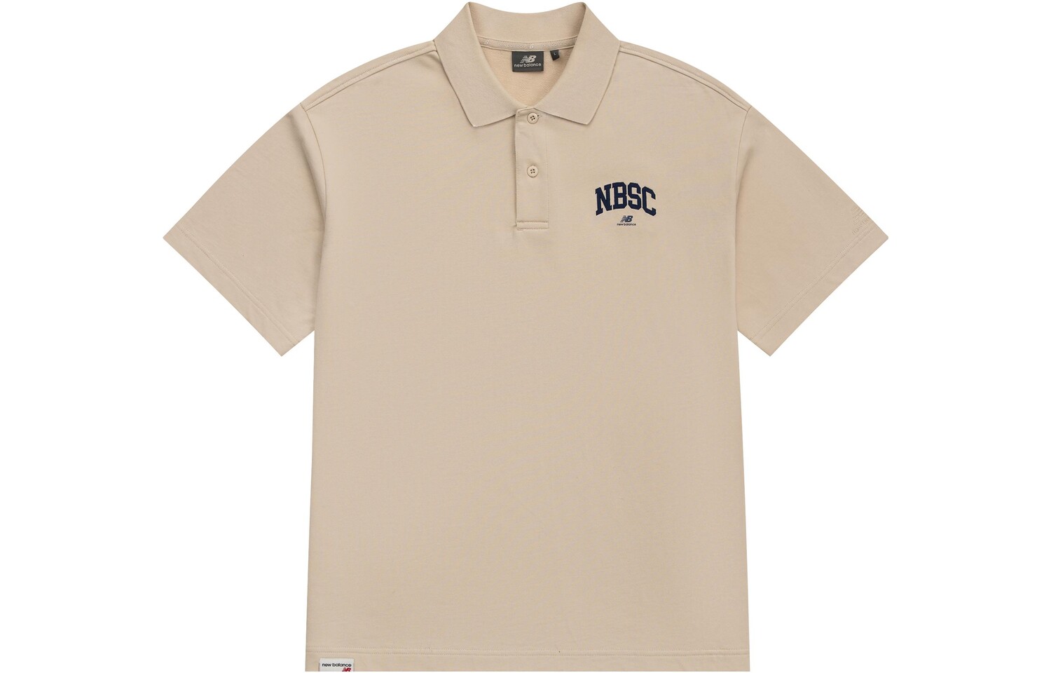 Рубашка поло мужская хаки New Balance, хаки
Рубашка поло мужская хаки New Balance, хаки