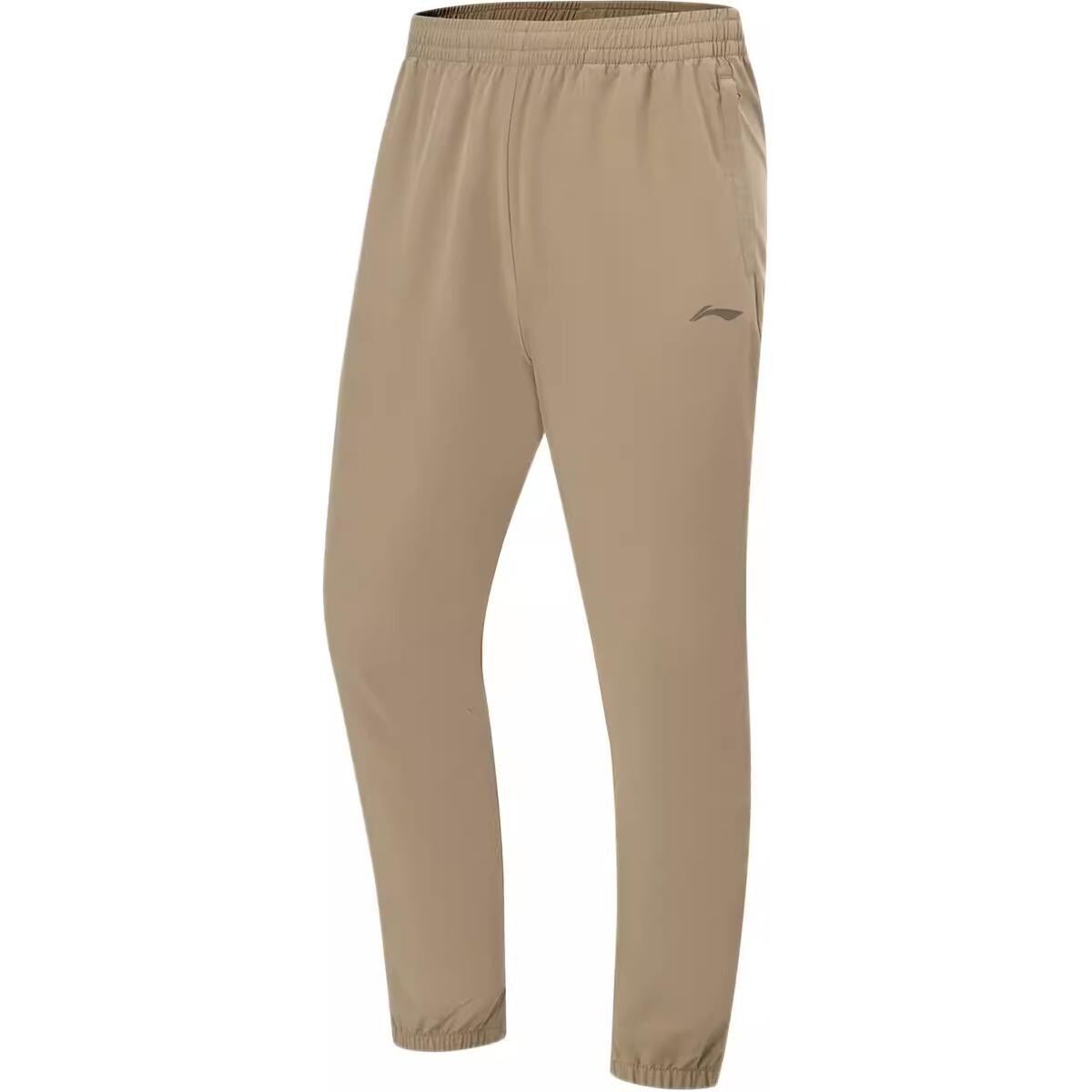 Повседневные брюки серии Fitness цвета хаки для мужчин Lining, хаки
Повседневные брюки серии Fitness цвета хаки для мужчин Lining, хаки