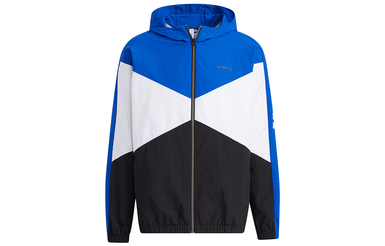 Куртка мужская синяя Adidas Neo, синий
Куртка мужская синяя Adidas Neo, синий